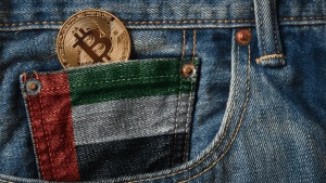 فتح حساب بيتكوين في الإمارات