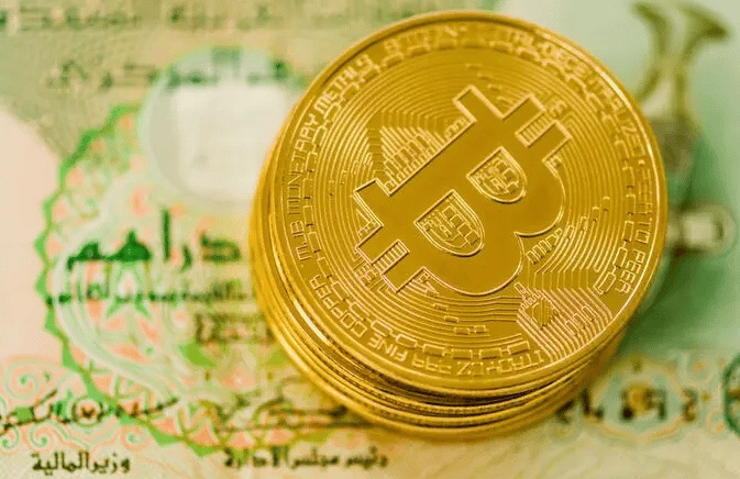 فتح حساب بيتكوين في الإمارات