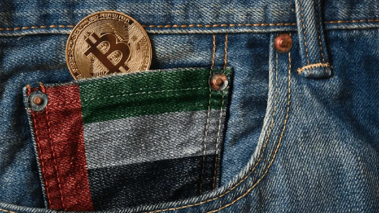 صورة فتح حساب بيتكوين في الإمارات