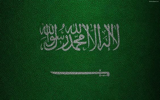 فقرة هل تعلم عن المملكة العربية السعودية
