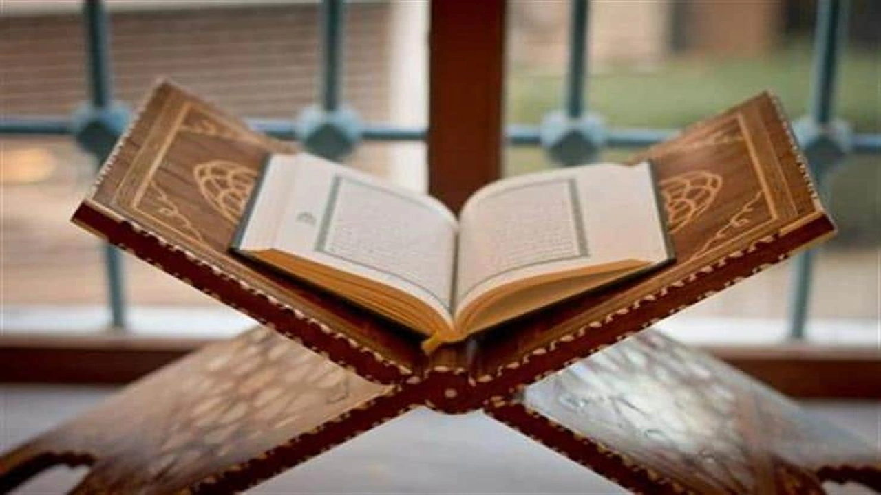 صورة فوائد آية إن هذا لَرِزْقُنَا ماله من نفاد