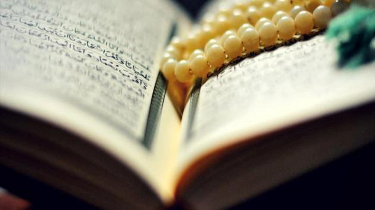 صورة فوائد آية النور