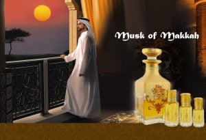 فوائد عطر مسك الكعبة