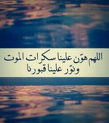 فوطو بروفايل حزينة