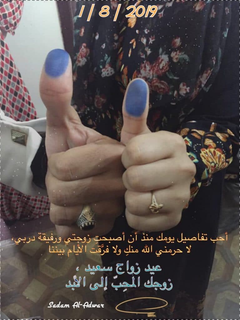 في مثل هذا اليوم أصبحت ملكك تويتر