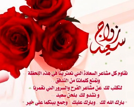 في مثل هذا اليوم أصبحت ملكك تويتر