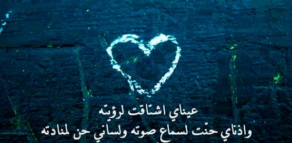 في مثل هذا اليوم توفي زوجي