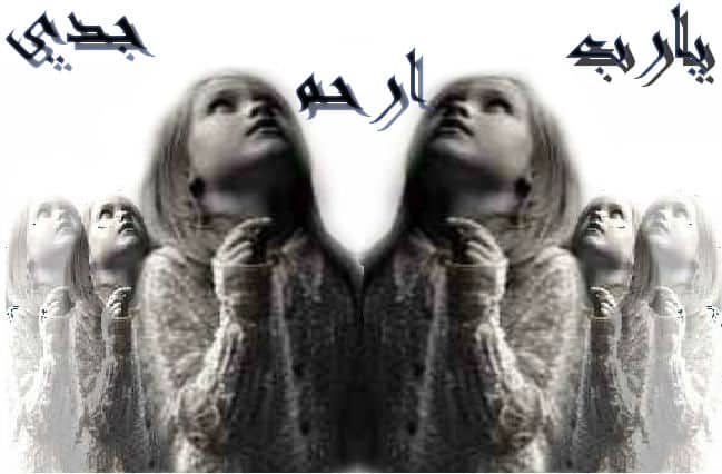 في مثل هذا اليوم رحل جدي