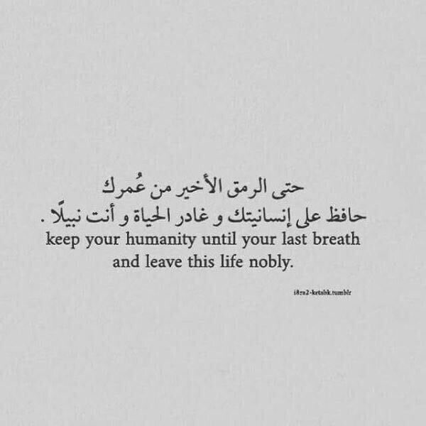 في مثل هذا اليوم غادرت انت الحياة
