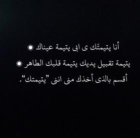 في مثل هذا اليوم فقدت والدي