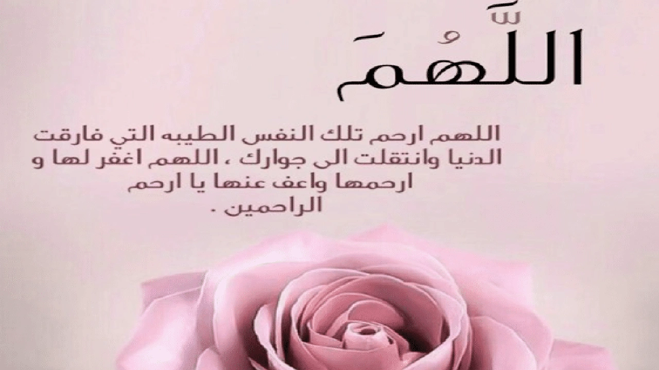صورة في مثل هذا اليوم مات عمي