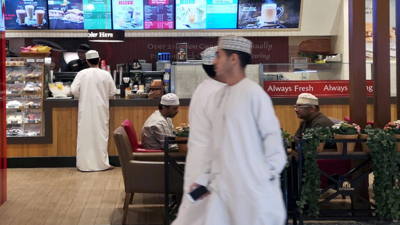 صورة قائمة الأنشطة التجارية في سلطنة عمان