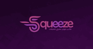 قالب سكويز