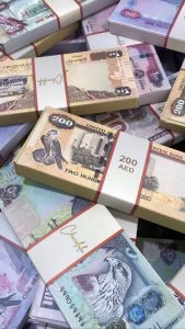 قروض شخصية للوافدين في الإمارات