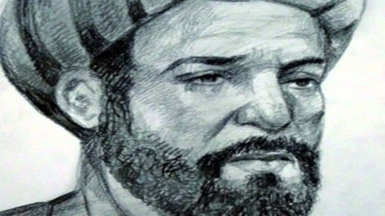 صورة قصائد الأصمعي