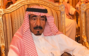 قصائد رشيد الزلامي