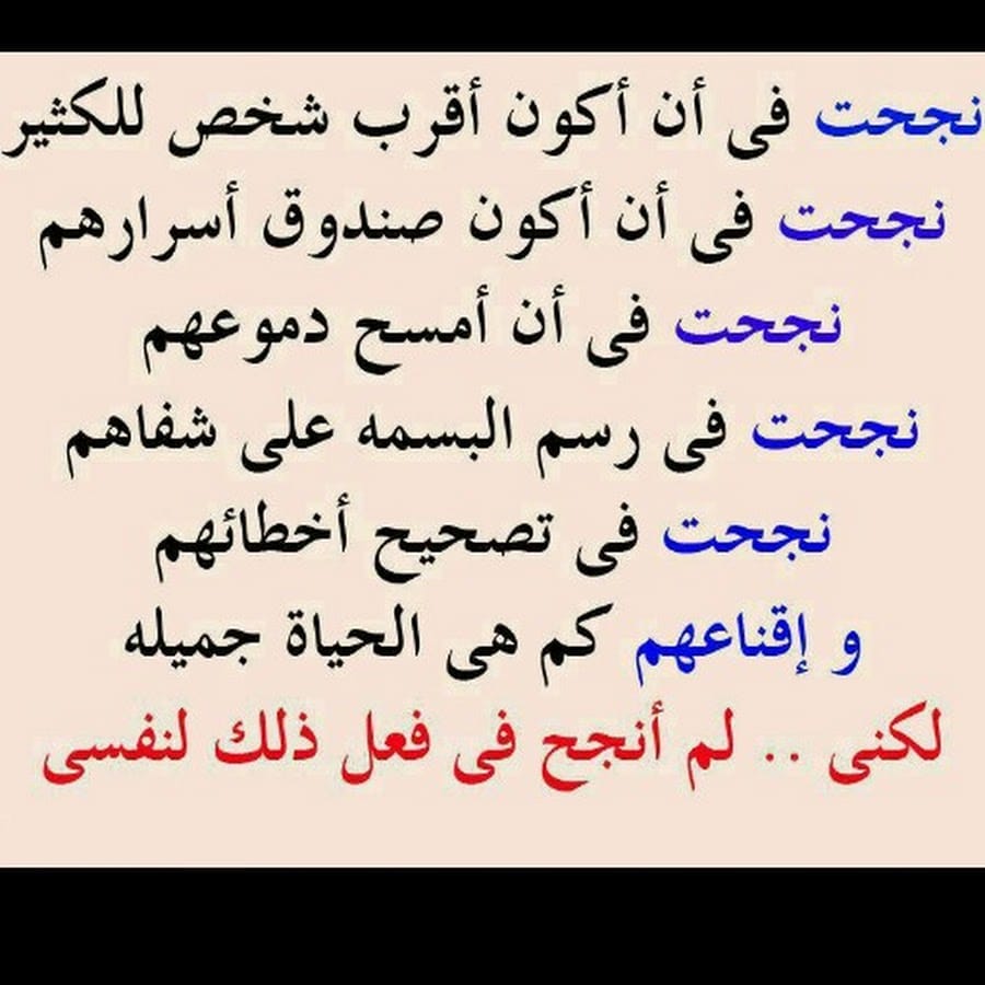 قصائد مدح مكتوبة