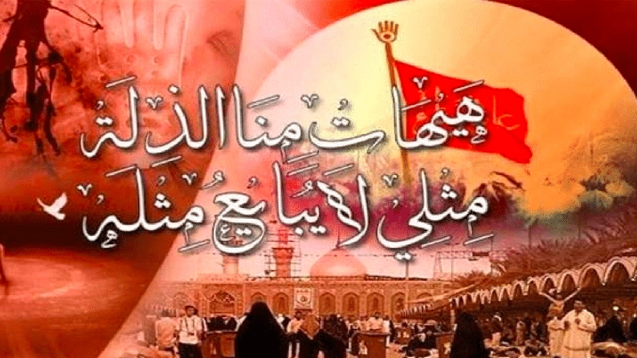 صورة قصائد يزيد بن معاوية