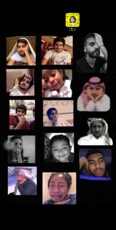 قصاصات سناب حب