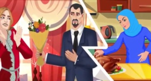 قصة الزوجة الصالحة : ماذا فعلت هذه الزوجة الذكية لما تزوج عليها زوجها أخفى زواجه
