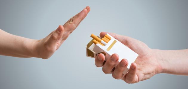قصة قصيرة عن التدخين