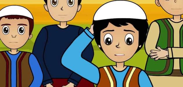 قصة قصيرة عن الخداع