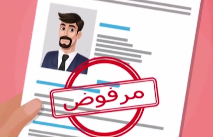 قصص قصيرة فيها حكمة وعبرة : عندما أهان زوجته حرمه الله وعندما جبر خاطرها كانت المفاجئة !!؟؟