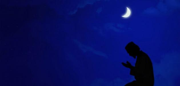قصص واقعية عن الثلث الأخير من الليل