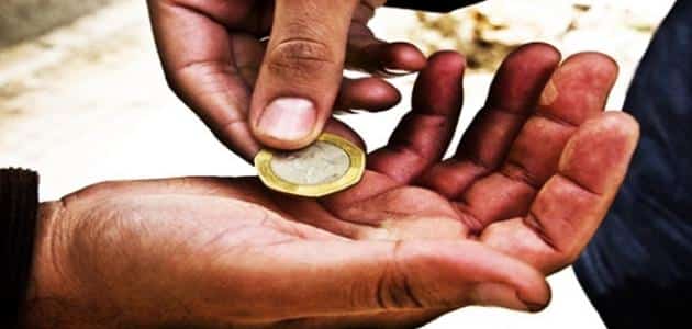 قصص واقعية عن الشفاء بالصَّدَقة