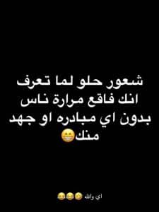 قصف جبهات قوية للشباب