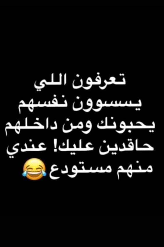 قصف جبهات قوية للشباب