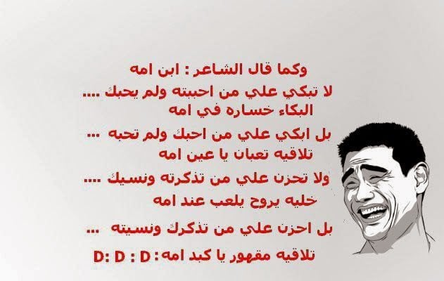 قصيدة حب قصيرة