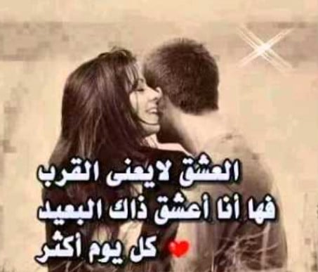 قصيدة حب قصيرة