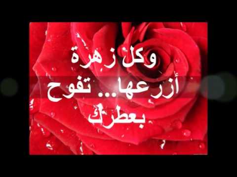 قصيدة حب قصيرة