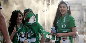 قصيدة عن اليوم الوطني السعودي للاطفال