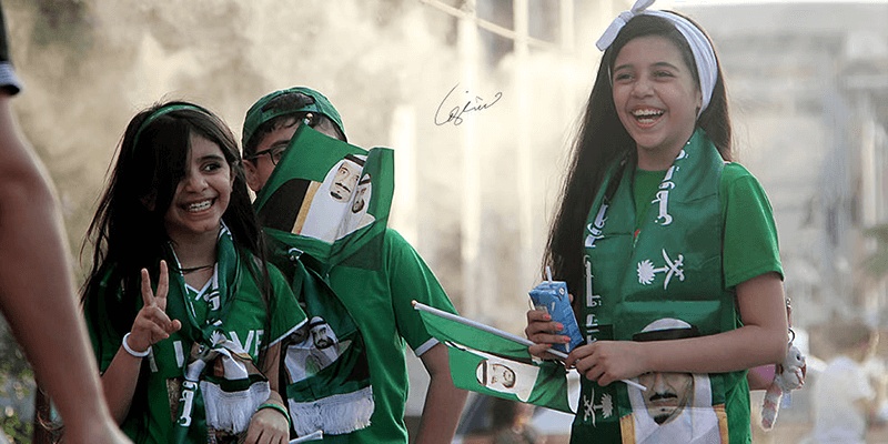 قصيدة عن اليوم الوطني السعودي للاطفال