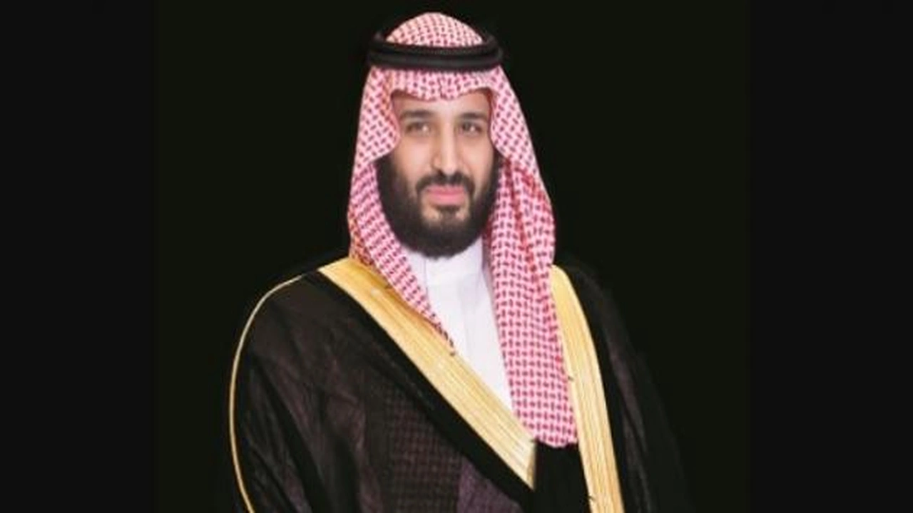 صورة قصيدة مدح محمد بن سلمان