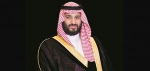 قصيدة مدح محمد بن سلمان