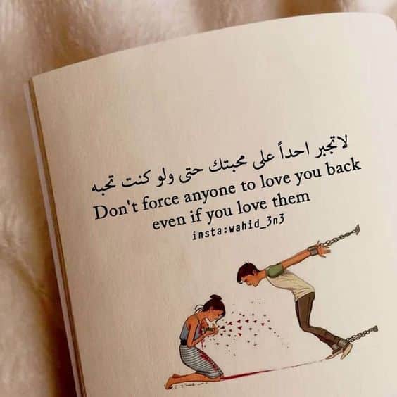 كابشن بالانجليزي