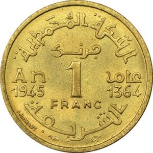 كتالوج أسعار العملات القديمة
