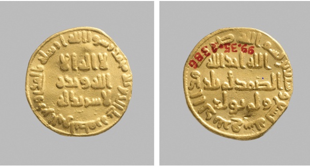 كتالوج أسعار العملات القديمة