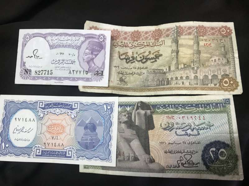 كتالوج أسعار العملات القديمة