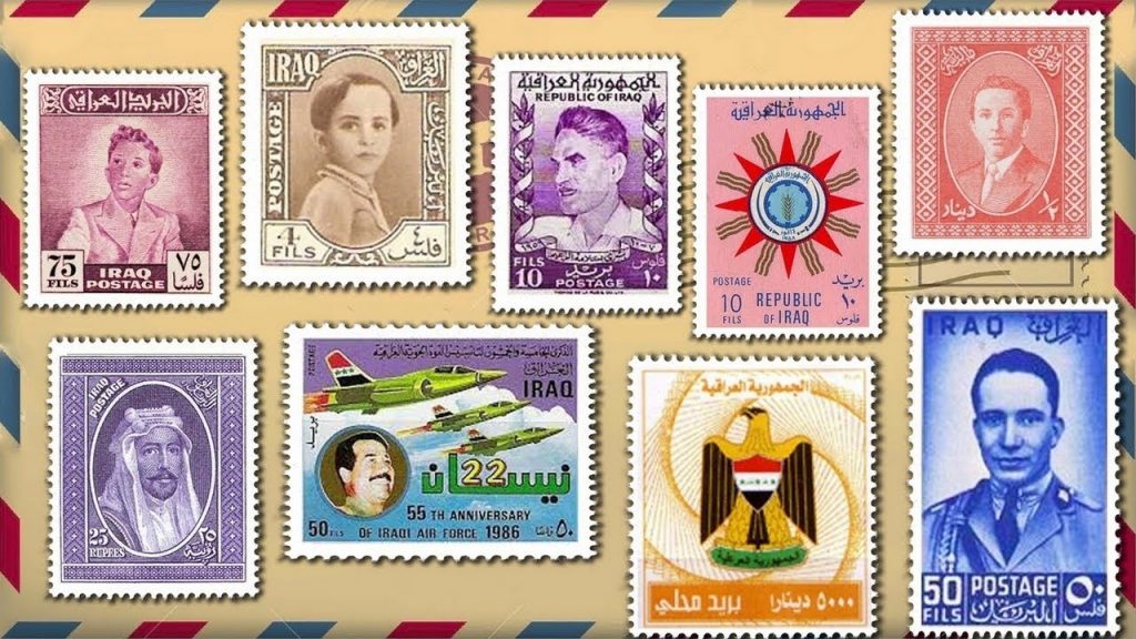 كتالوج اسعار الطوابع