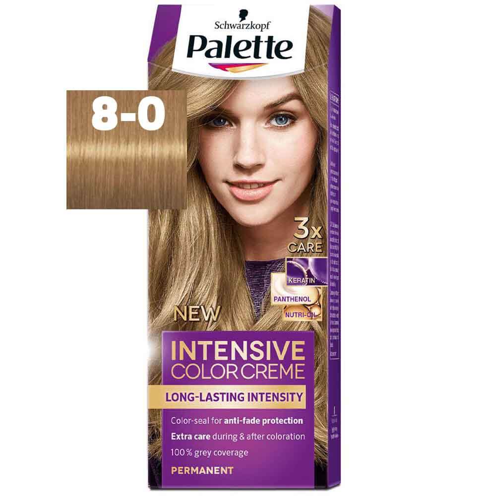 كتالوج صبغة باليت