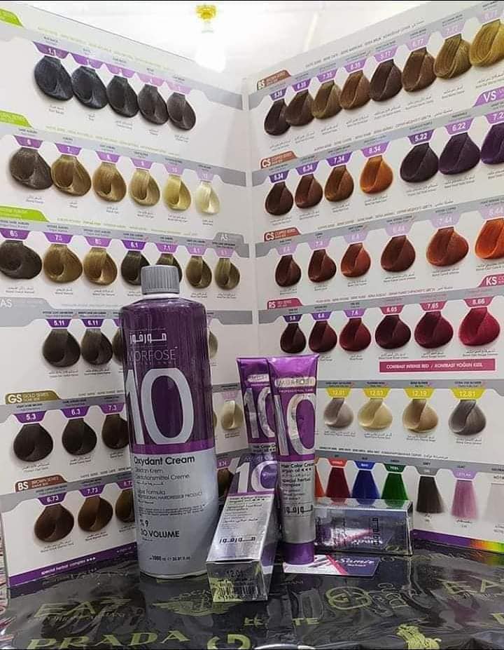 كتالوج صبغة مورفوس
