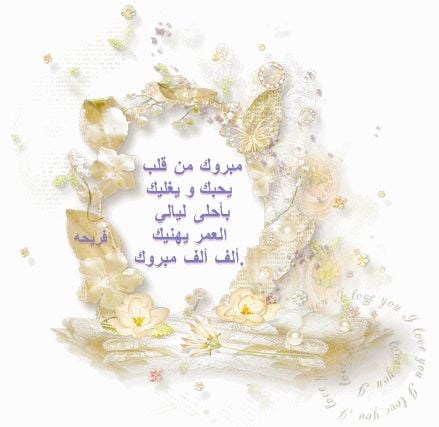 كروت شخصية جاهزة للكتابة عليها وورد