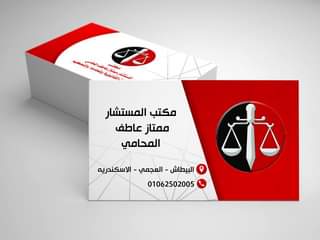 كروت شخصية فخمة فارغة