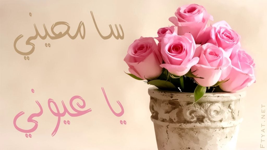 كلام اعتذار قوي