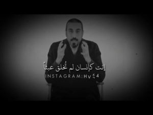 كلام ايجابي محفز