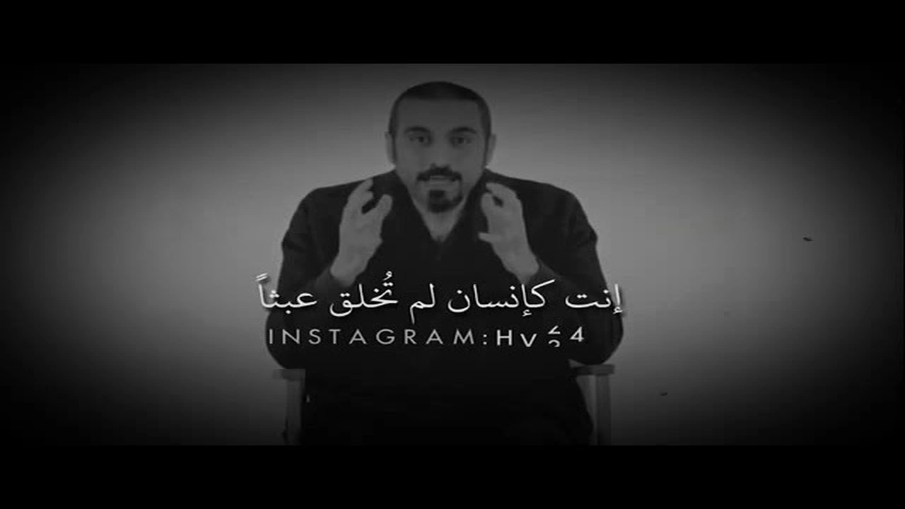 صورة كلام ايجابي محفز